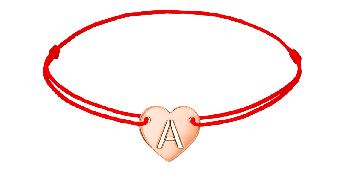 ZILIA Bracelet Rouge A Rose gold 14K